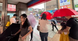 快訊／雨勢擴大！16縣市發布豪大雨特報