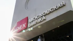 Утренний звон по рынку акций 21 июля